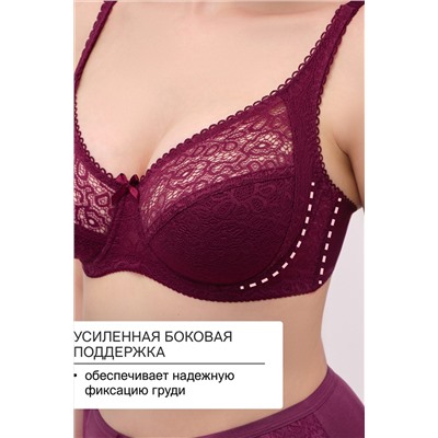 Бюстгальтер 2808 OLIVIA НАТАЛИ, 1199667