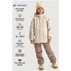 Костюм NIKASTYLE, 1235053