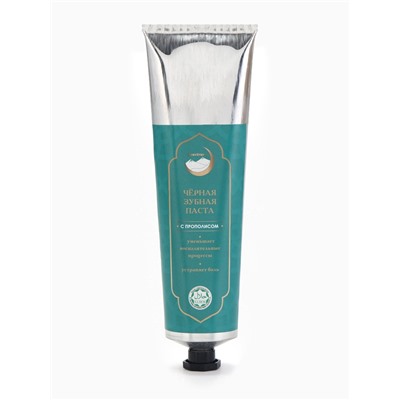 Паста зубная с прополисом, GoryStepy, 100 мл