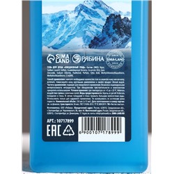 Подарочный набор «Твоя энергия», гель для душа 250 мл и мочалка для тела, Чистое счастье