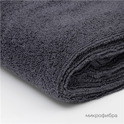 Тряпка для пола Raccoon, 220 г/м², 60×80 см, микрофибра, ультразвуковая обработка края, 2 шт, серая