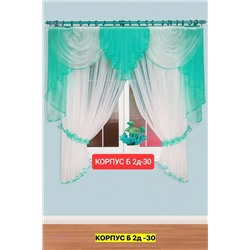 шторы кухня 2046498-7