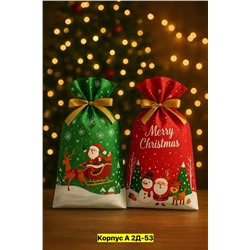 Прихватка с петелькой для кухни в мешочке с открыткой Символ года 2026