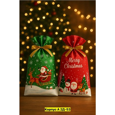 Прихватка с петелькой для кухни в мешочке с открыткой Символ года 2026