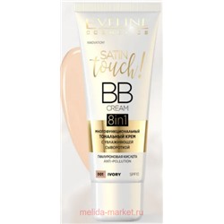 Eveline Многофункциональный тональный Крем Satin touch! BB Cream 8 в 1 с увлажняющей сывороткой SPF10 001 Ivory 30мл