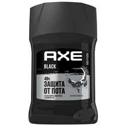 Дезодорант Стик AXE BLACK Антиперспирант 50 мл