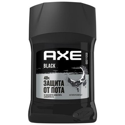 Дезодорант Стик AXE BLACK Антиперспирант 50 мл