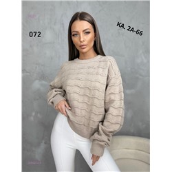 Кофта 2050272-2
