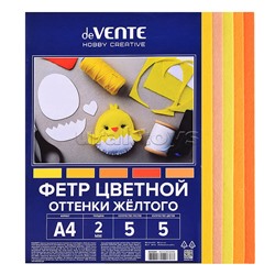 Фетр цветной мягкий 5 цв, 5 л, A4 "Оттенки желтого" толщина 2 мм.