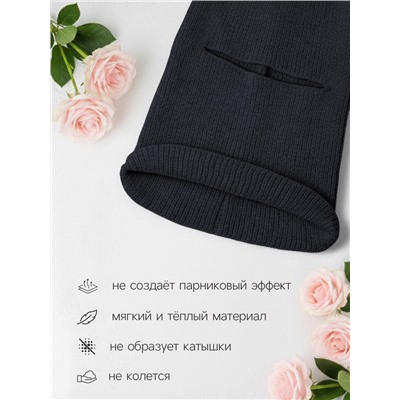 Балаклава женская MINAKU, размер one size 52-58, графит