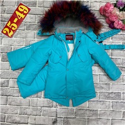 костюм зима