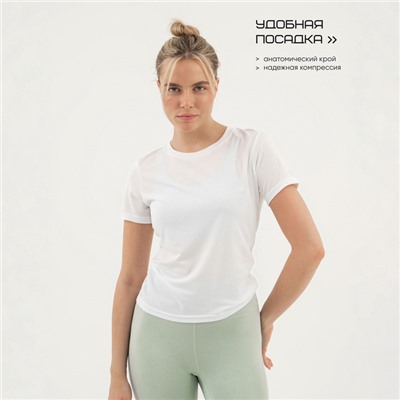 Футболка женская Resport, бифлекс, размер M (46), белая