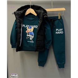 Костюм тройка 1839267-4