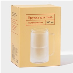 Пивная кружка, 380 мл, охлаждающая, пластик, прозрачная