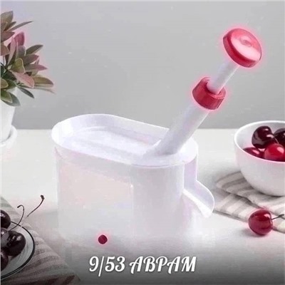 Машинка для удаления косточек из вишни