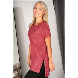 Женская удлиненная футболка с разрезами Happyfox