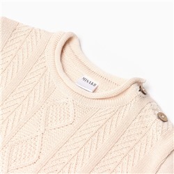 Комбинезон детский вязаный MINAKU, рост 74-80, цвет бежевый