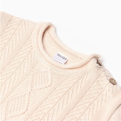 Комбинезон детский вязаный MINAKU, рост 74-80, цвет бежевый