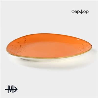 Блюдо для подачи Magistro «Церера», 18×15.6 см, фарфор, оранжевое