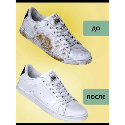 Салфетки #23003969