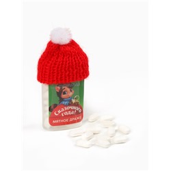 Конфеты драже в банке «Сказочного года», с витамином С, мята, 18 г