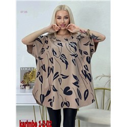 футболка 1926840-6