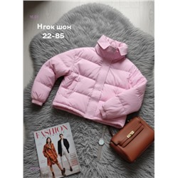 Куртка бронь 2051494-1