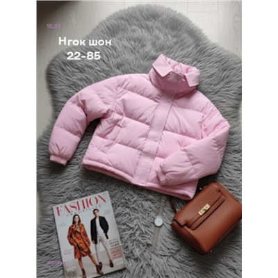 Куртка бронь 2051494-1