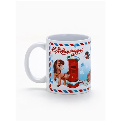 Кружка новогодняя керамическая «Исполнения желаний», лошадь, 320 мл