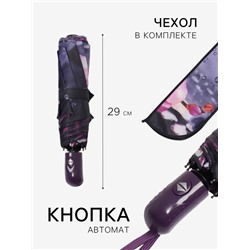 Зонт автоматический Olivia, эпонж, 3 сложения, 8 спиц, R=47/55 см, d=94 см, МИКС
