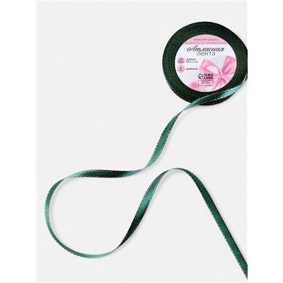 Лента атласная, с серебряным люрексом, 6 мм, 23±1 м, зелёная №70