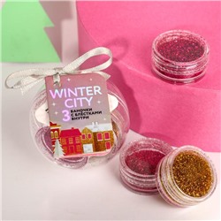 Набор мелких блёсток для декора ногтей Winter city, 3 цвета