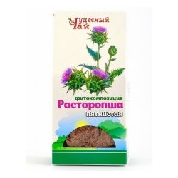 Расторопша измельченная (семена) шрот Чудесный Чай