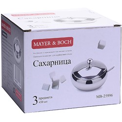 25996 Сахарница мет с/кр 450мл с ложк.MB(х30)