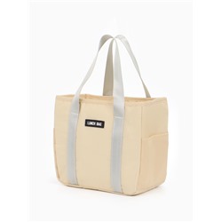 Термосумка на молнии, 6.4 л, бежевая