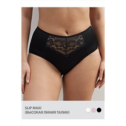 Слипы-макси OMSA, 1073212