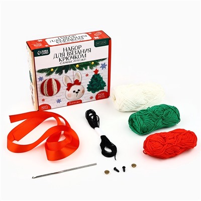 Ёлочная игрушка на новый год своими руками. Набор для вязания «Ёлочные игрушки», 9 см, новогодний набор для творчества