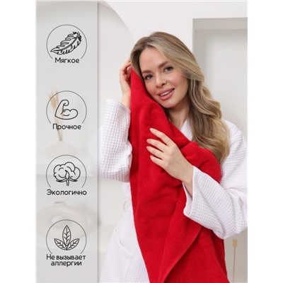 Полотенце махровое банное большое Софатекс 70 * 140 для ванной и бани bs (Красный)