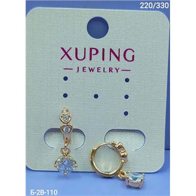 Серьги #23006994