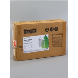 Подставка для цветов Greengo, 5 полок, 50×25×89 см, напольная, бамбук, белая