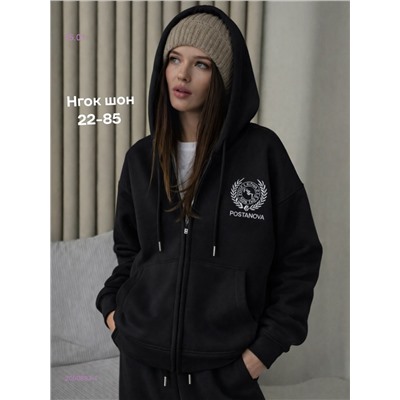 Толстовка 2050893-4