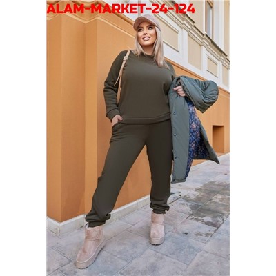 Куртка #23120503