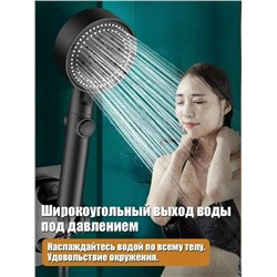 Лейка для душа #23335641