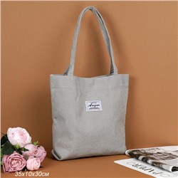 Сумка дамская шоппер 35х10х30 серый / MIR - 10 /уп 20/