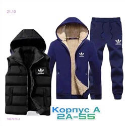 Костюм тройка 1837074-2