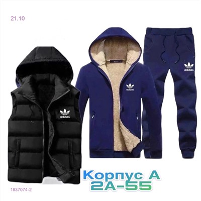 Костюм тройка 1837074-2