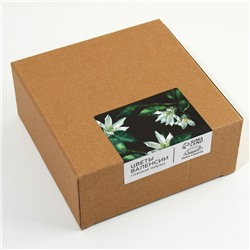 Тарелка суповая керамическая Lemon flowers, 550 мл, d=14.5 см