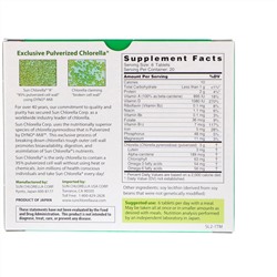 Sun Chlorella, А, 500 мг, 120 таблеток