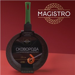 Сковорода Magistro Avocado, d=28 см, кованый алюминий, съёмная ручка soft-touch, антипригарное покрытие, индукция, зелёная