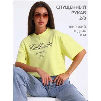 Апрель Футболка 1ЖДФК4661804